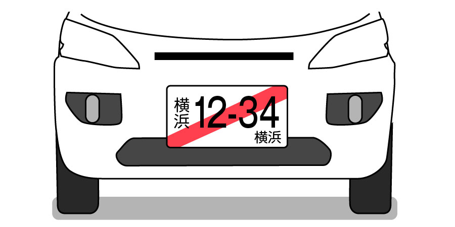 車検が切れるとどうなる？