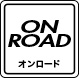 タイヤ性能